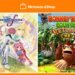 Nintendo eShop Spotlight – January 16, 2025 | News