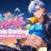 Nintendo Digital Releases: March 13, 2025 (Europe)