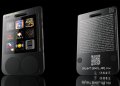 Inventor’s Nephew Develops Gift Card-Sized Gaming Console: GamerCard Showcases 4-Inch Screen and Built-In Arcade Classics