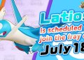Latios Arrives in Pokémon UNITE on July 18